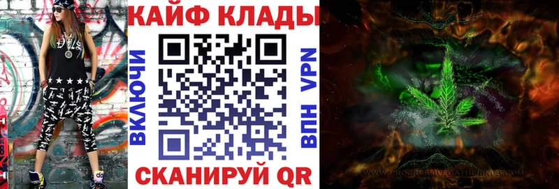Купить наркотики Лебедянь Каннабис  Alpha-PVP  Галлюциногенные грибы  Меф  АМФ 