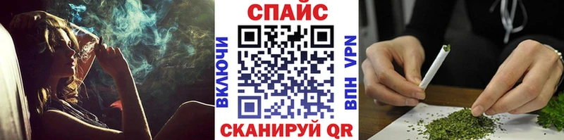Бутират жидкий экстази  даркнет сайт  Лебедянь 
