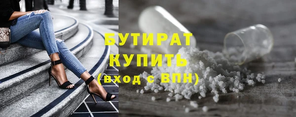 MDMA Баксан