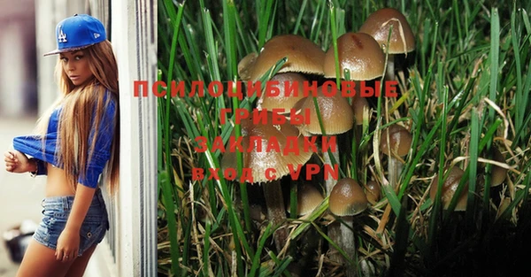 MDMA Баксан