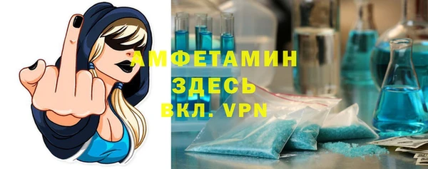эйфоретик Балабаново