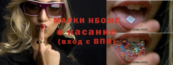 MDMA Баксан