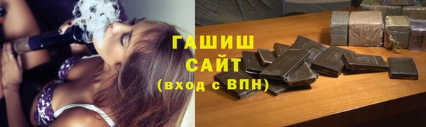 MDMA Баксан