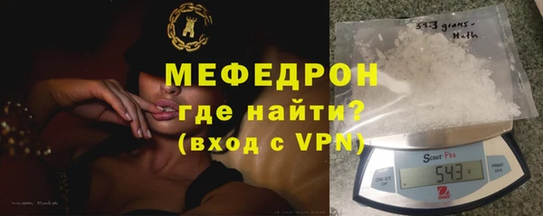 PSILOCYBIN Балахна