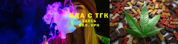 MDMA Баксан