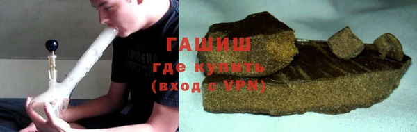 эйфоретик Балабаново
