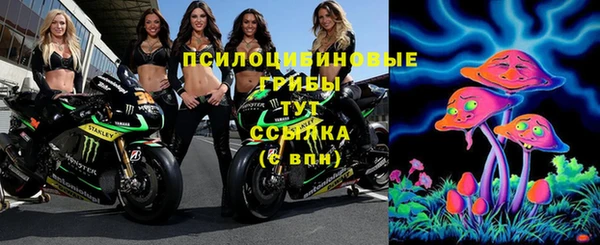 эйфоретик Балабаново