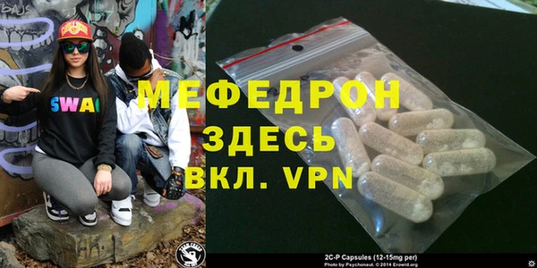 MDMA Баксан