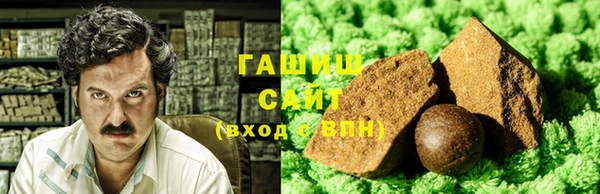 PSILOCYBIN Балахна