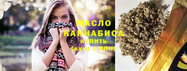 эйфоретик Балабаново