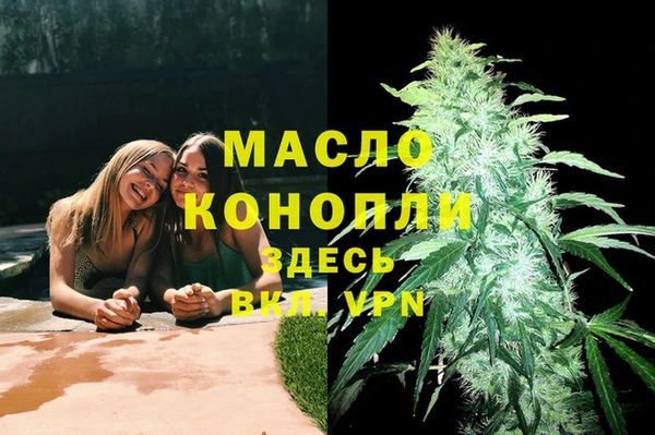 MDMA Баксан
