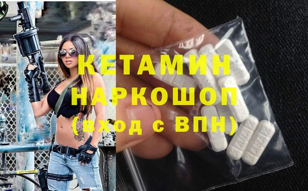 эйфоретик Балабаново