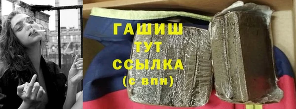 эйфоретик Балабаново