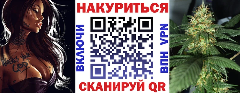 Бошки марихуана MAZAR  Лебедянь 